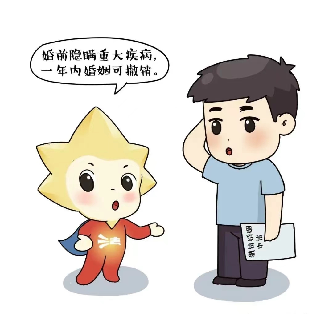 36607982.jpg 微信圖片_20240514104317.jpg