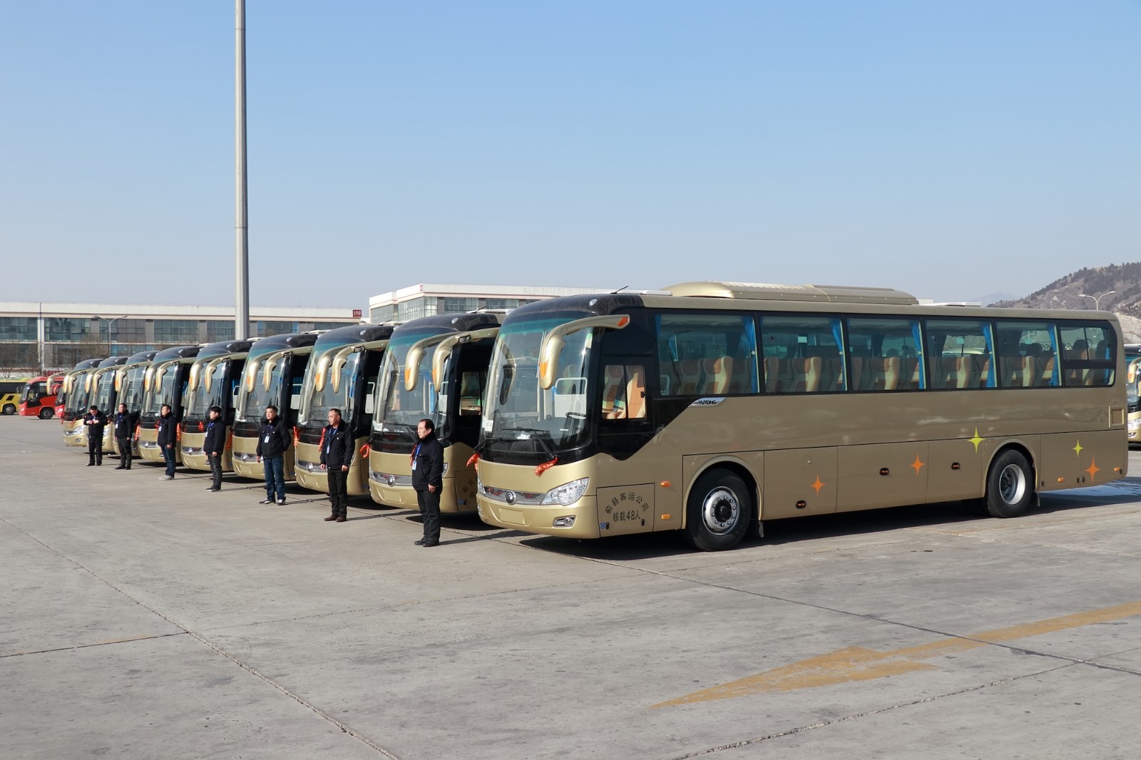 47296349.jpg 微信圖片_20241202093814.jpg