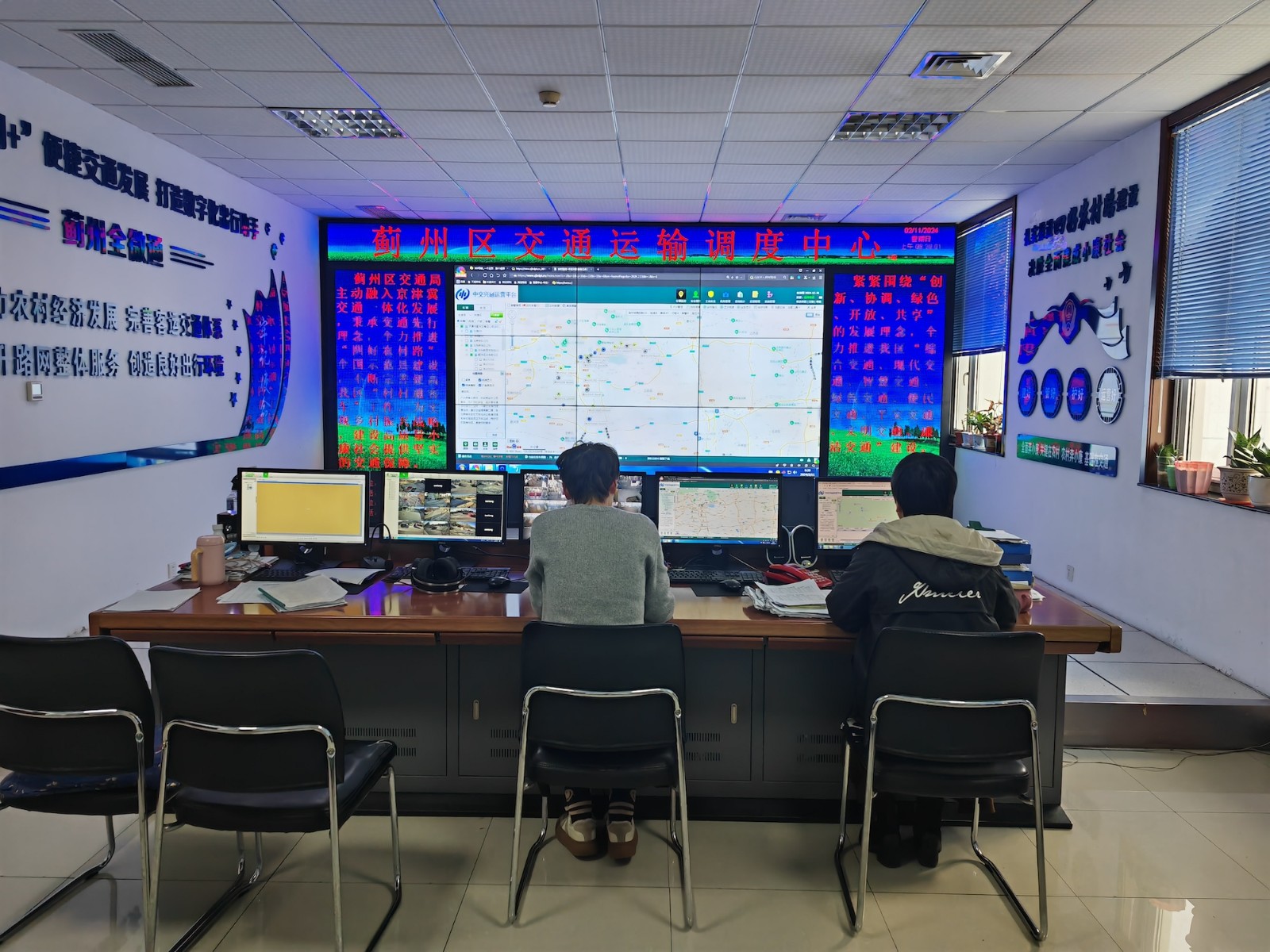 84486680.jpg 微信圖片_20240211095003.jpg